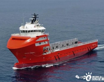 预计明年年底投产！太古海洋在台湾<em>彰化</em>海上风电场部署安装船