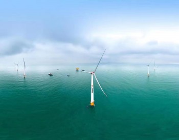 明陽智能上半年斬獲陸上訂單1.19GW、海上訂單1.15GW！營收111.45億元！