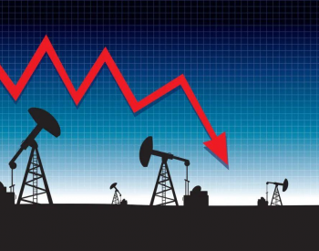 全球需求料将减弱，美国原油<em>盘中</em>跌逾4%触及5月来最低
