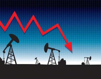 全球需求料将减弱，美国原油盘中跌逾4%<em>触及</em>5月来最低