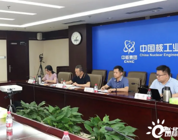 人事變動 | 陸文江任<em>中核二三</em>黨委副書記