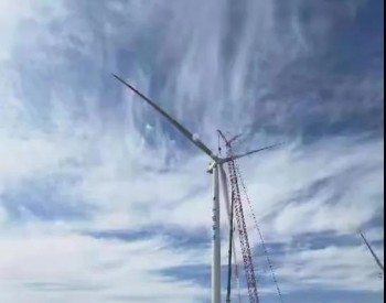 200兆瓦！<em>中国海装</em>助力甘肃省单机容量最大风电场建成！