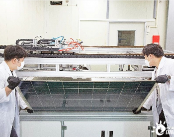 韩国开创新型<em>光伏组件回收技术</em>