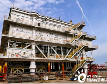 上海单次建设最大的海上风场上部组块顺利发运