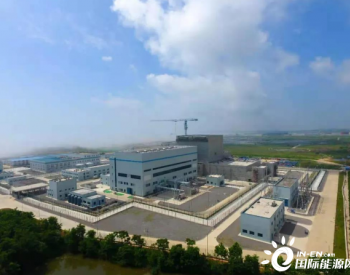 国家科技<em>重大专项</em>球床模块式高温气冷堆核电示范工程取得突破性进展