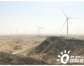 风电甘肃公司<em>马鬃山第二风电场</em>B区200MW项目全容量并网发电
