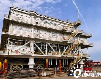上海單次建設最大的海上風場上部組塊順利發運