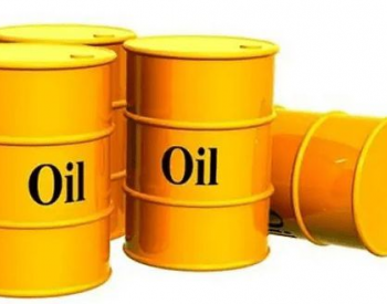 成品油需求持续好转，<em>布伦特原油</em>连涨三日突破72关口