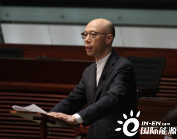 香港<em>特区</em>立法会通过固体废物收费草案 落实垃圾按量征费