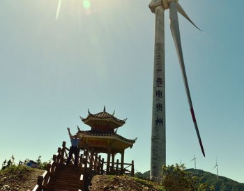 重磅！11.2GW！山西省2021-2022年风电、光伏<em>新增并网</em>规模定了！
