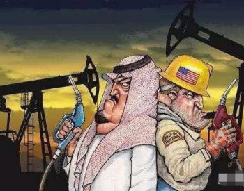 石油收入下滑财政紧张 沙特<em>阿拉伯</em>7月份净外国资产下降