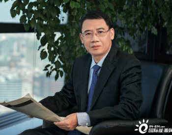 兴证全球基金将于2021年底在行业率先<em>实现碳中和</em>