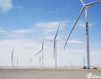 青海<em>锡铁山</em>100兆瓦风电项目全部风机吊装完成