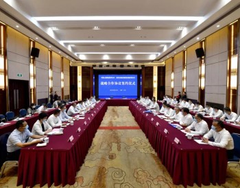 中国电建与甘肃省公路航空旅游投资集团有限公司签署合作协议