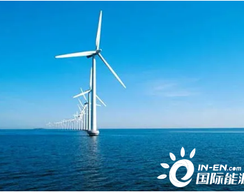 中国风电史两次创举，远东助力！
