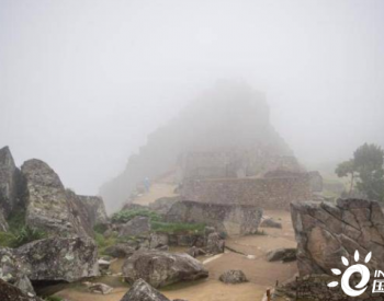 秘鲁马丘比丘获<em>世界首个</em>“碳中和旅游目的地”认证