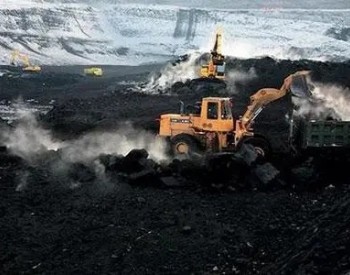印度电煤运三方加强合作 <em>努力</em>确保煤炭供应