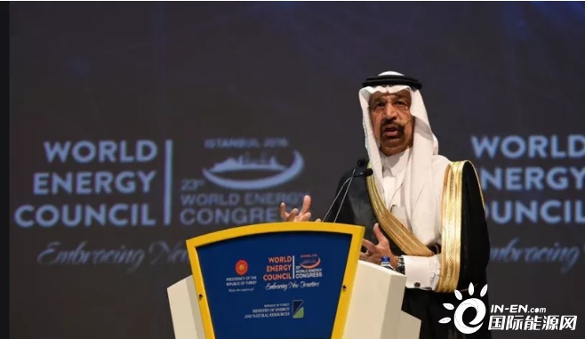 天然气管网可注氢15%！阿拉伯石油大会发布氢项目报告