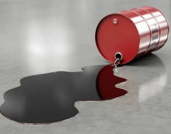 OPEC+决定维持每月增产<em>40万桶/日</em>，美油持稳于68美元上方