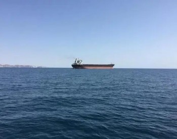 叙利亚<em>石油泄漏</em>污染地中海