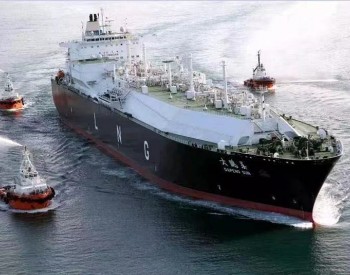韩国液化<em>天然气船</em>刷新最高价纪录