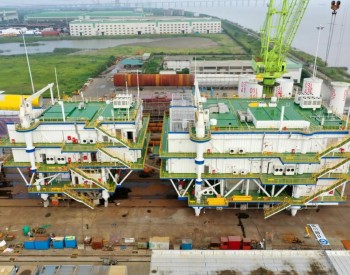 江苏三峡<em>大丰H8-2海上风电项目</em>“双站 ”通过出厂验收！