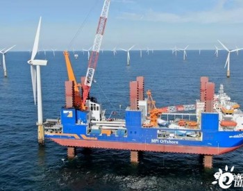 意大利首個海上風場，采用明陽風機，由這艘船安裝！
