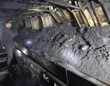 西山煤电斜沟矿精细化开采让煤炭“颗粒归仓”