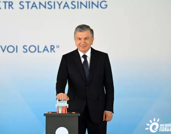 總統來了！<em>晶澳科技</em>為烏茲別克斯坦首個光伏電站供貨全部組件