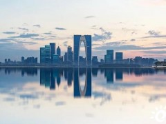 氢能每日报，纵览氢能天下事【2021年9月3日】