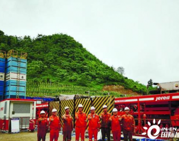 烟台杰瑞<em>石油装备</em>技术有限公司页岩气高效增产装备研发团队——为国家能源安全而“战”