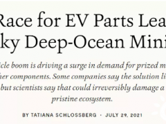 电动汽车的快速发展可能导致<em>深海采矿</em>破坏生态