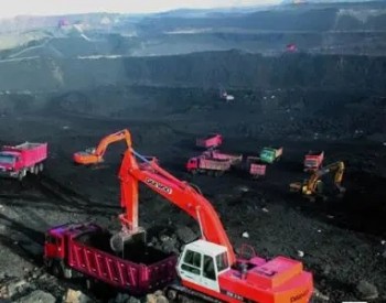 新疆推动<em>煤矿安全生产</em>关口前移：梳理203处煤矿基本情况，形成重大风险研判清单