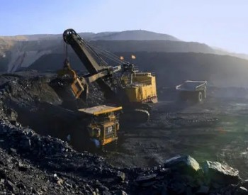 2021年9月-10月山西煤监局将对省内所有煤矿开展煤矿安全专项检查