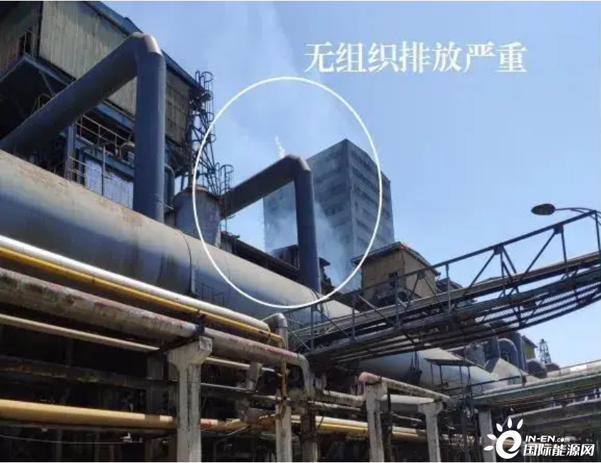 中国有色集团下属大冶有色公司环境污染严重被通报