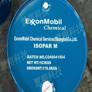 Isopar M,美孚异十六烷