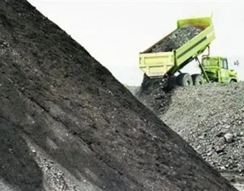 <em>煤炭行业</em>如何应对减碳挑战