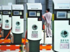充电桩迎资本大力补贴 未来十年将形成万亿市场