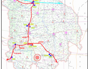 关于对安徽省<em>阜阳</em>市《太和县域燃气专项规划（2019-2030）》的公示