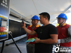 浙江温州龙港建成新能源充电站27座 打造5分钟“充电圈”