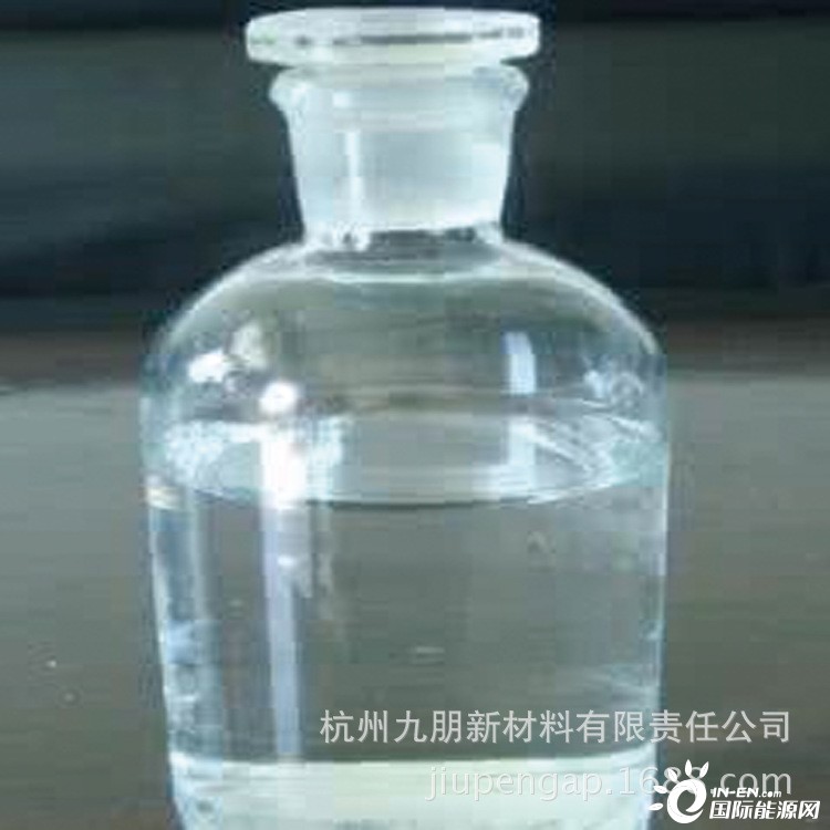 二氧化硅分散液9