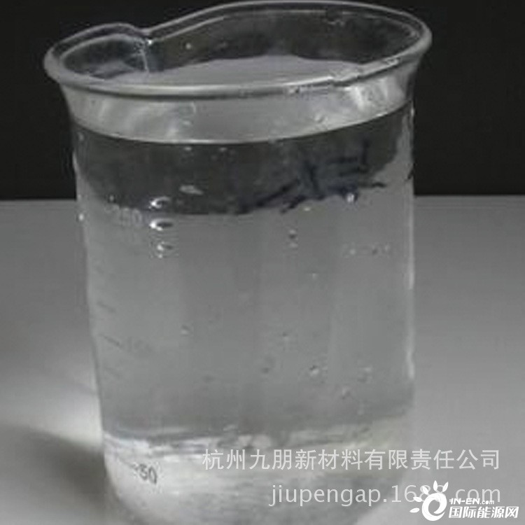 二氧化硅分散液8