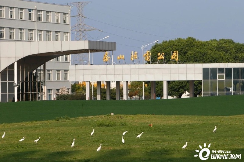 中国大陆首座核电站运行许可证获批延续 有效期至2041年7月30日