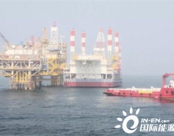 海洋石油162平台拖航至秦皇岛33-1<em>油田作业</em>