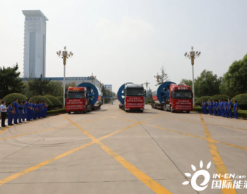 特变电工保电护航助力十四运