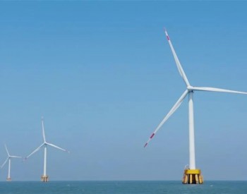 未来五年<em>全球新增风电装机</em>将带来330万个工作机会