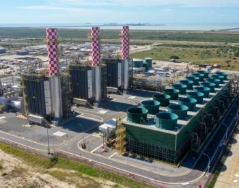 巴西GNA一期<em>燃气发电项目</em>进入商业运行