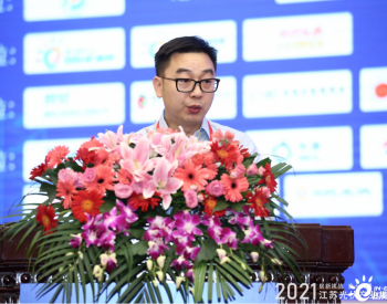 佘海峰：隆基的创新之道！