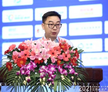 <em>佘海峰</em>：隆基的創新之道！