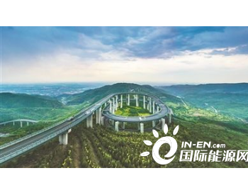 山西省太原市：打造<em>能源革命</em>创新高地
